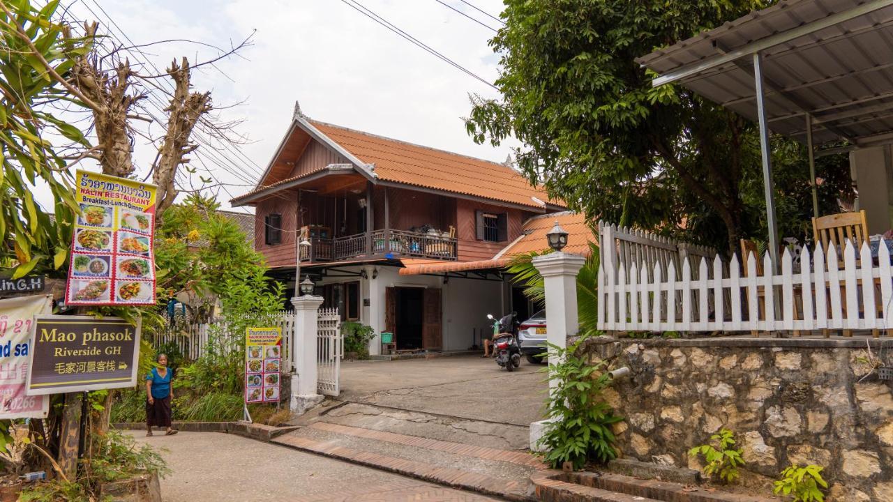 Mao Pha Sok Guesthouse Луангпхабанг Экстерьер фото